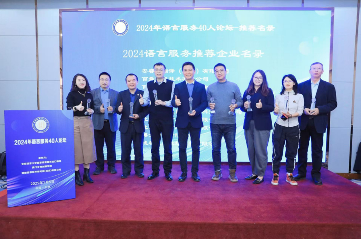 bat365(中国)在线平台官方网站-登录入口