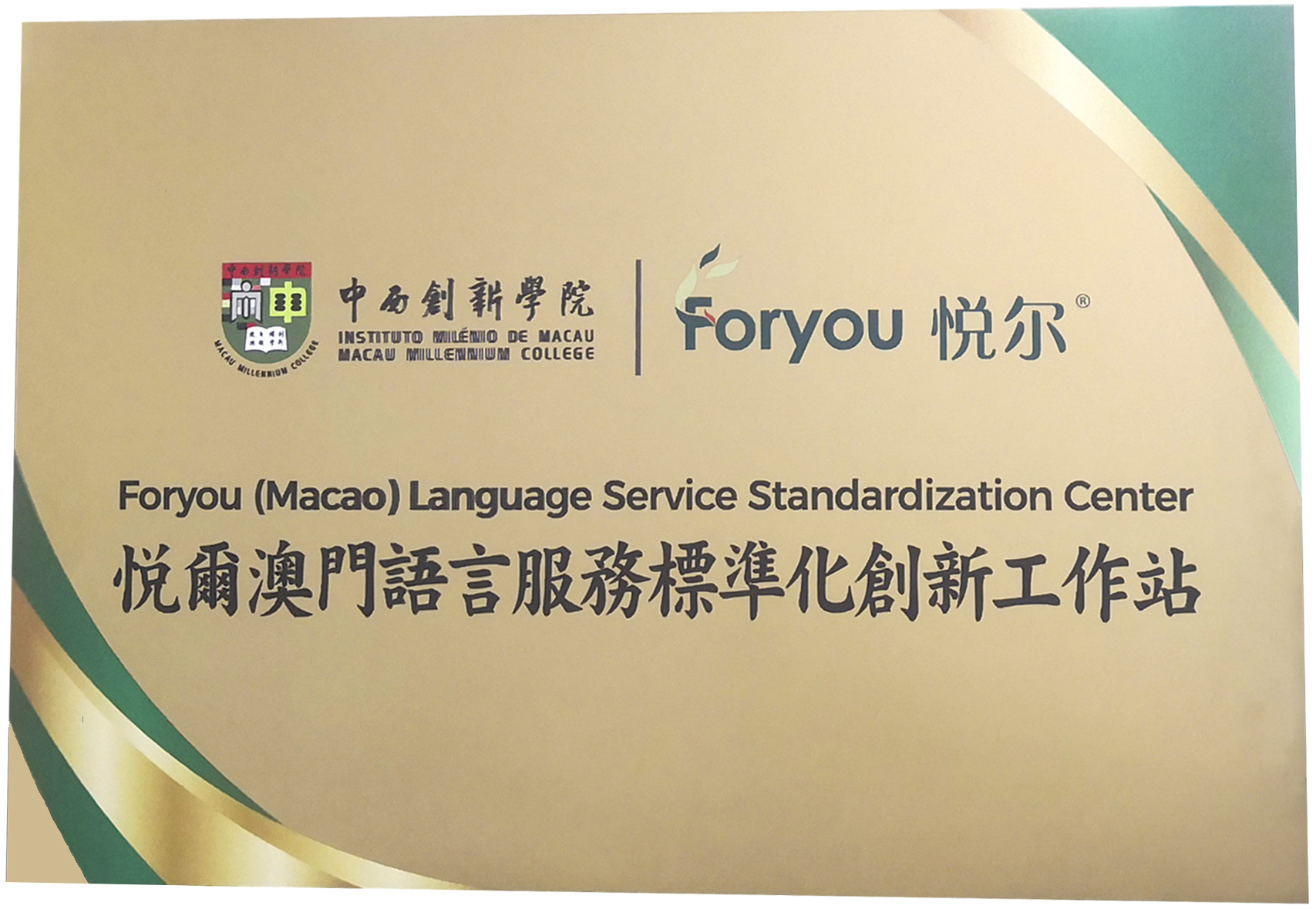 bat365(中国)在线平台官方网站-登录入口