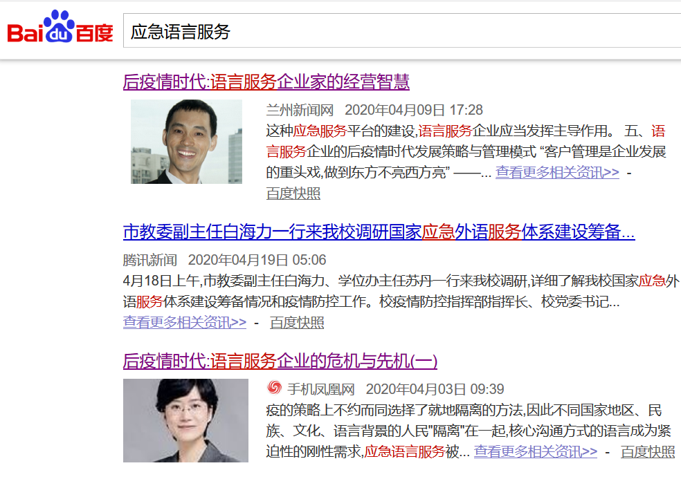 bat365(中国)在线平台官方网站-登录入口