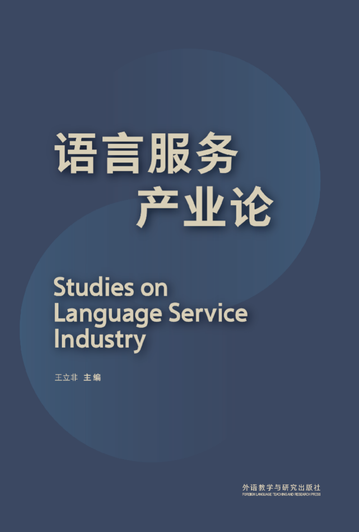 bat365(中国)在线平台官方网站-登录入口