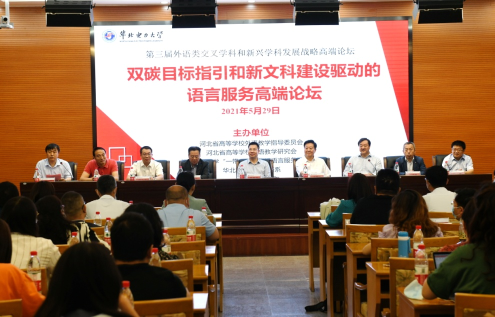 bat365(中国)在线平台官方网站-登录入口