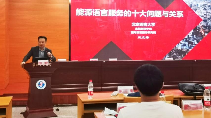 bat365(中国)在线平台官方网站-登录入口