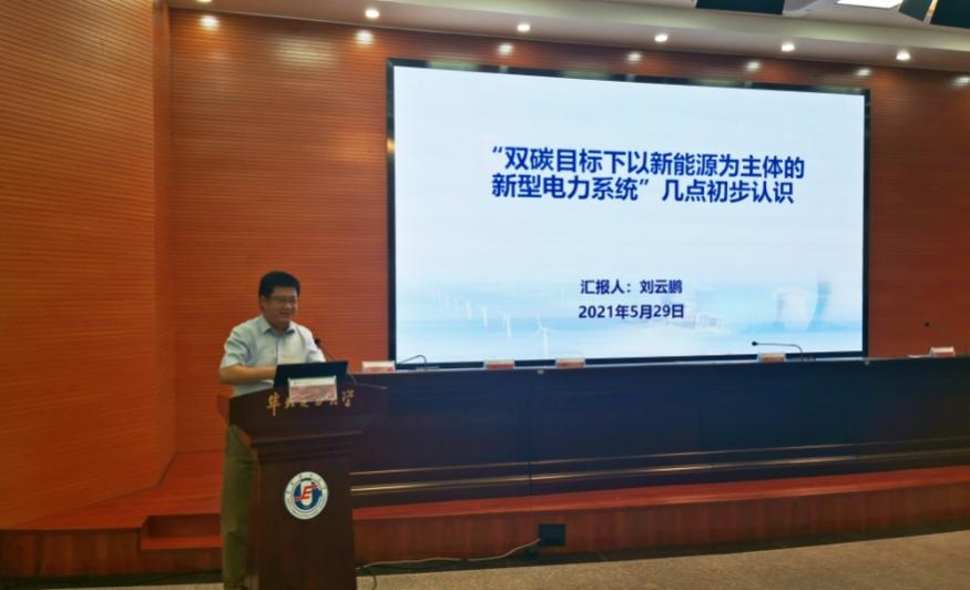 bat365(中国)在线平台官方网站-登录入口