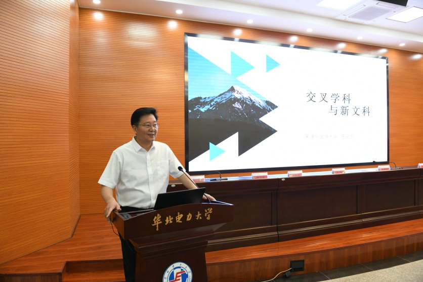 bat365(中国)在线平台官方网站-登录入口