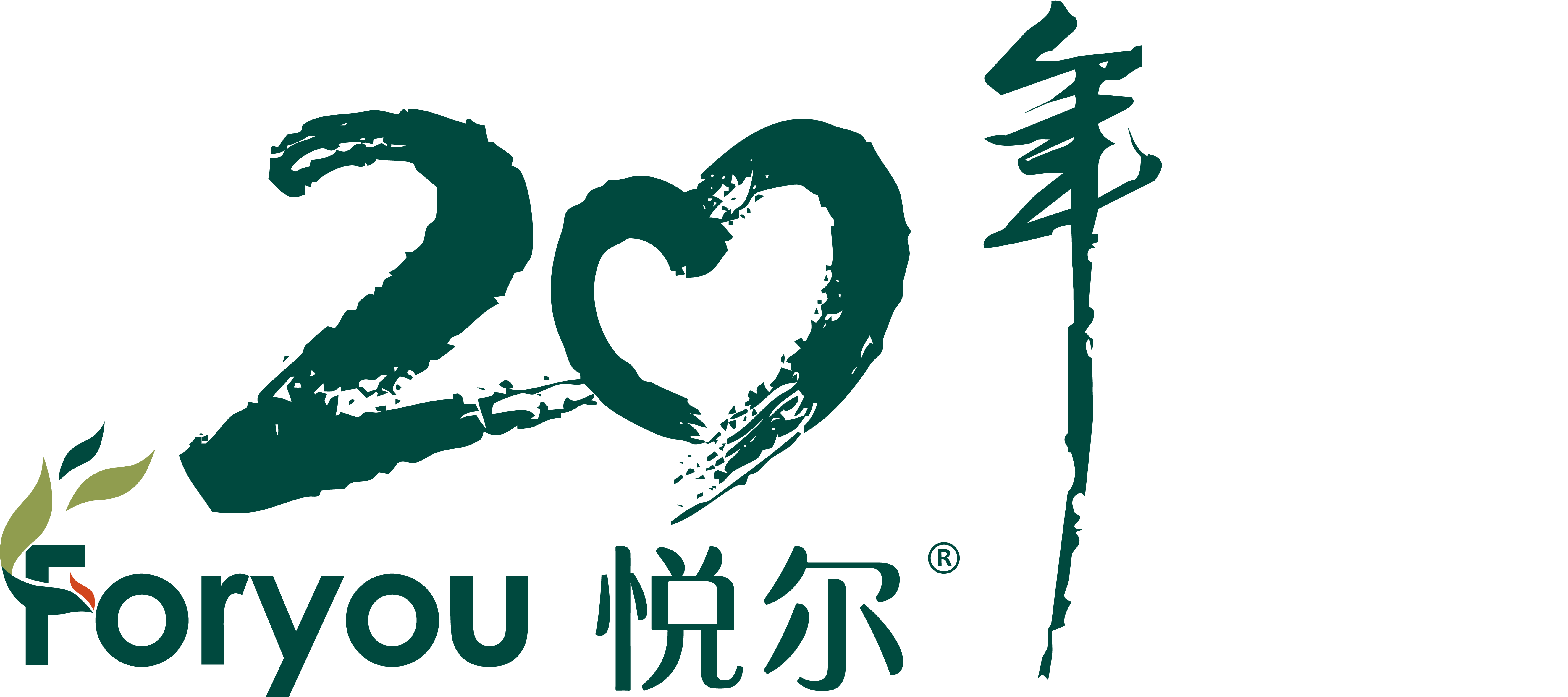 bat365(中国)在线平台官方网站-登录入口